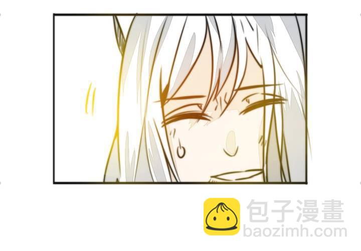 《狐鸣鱼说》原点 第21页