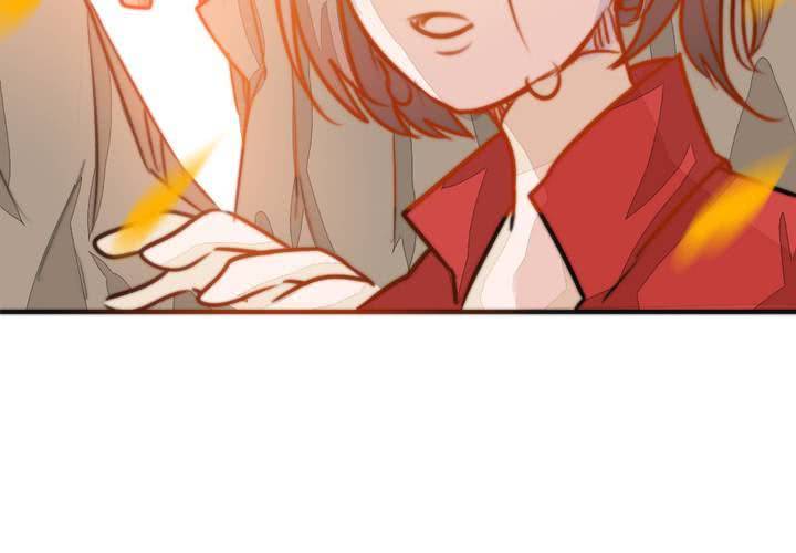 《狐鸣鱼说》原点 第23页