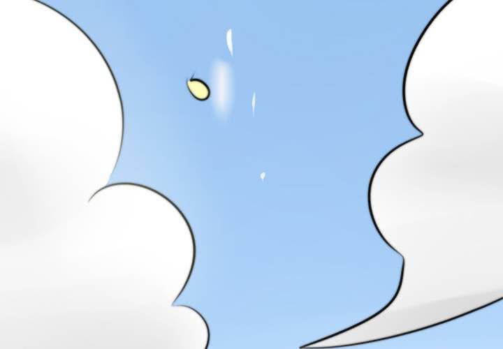《狐鸣鱼说》原点 第48页