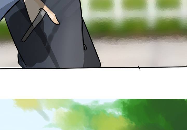 《狐鸣鱼说》冲突 第16页