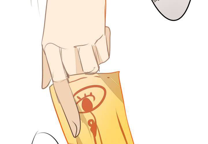 《狐鸣鱼说》冲突 第39页