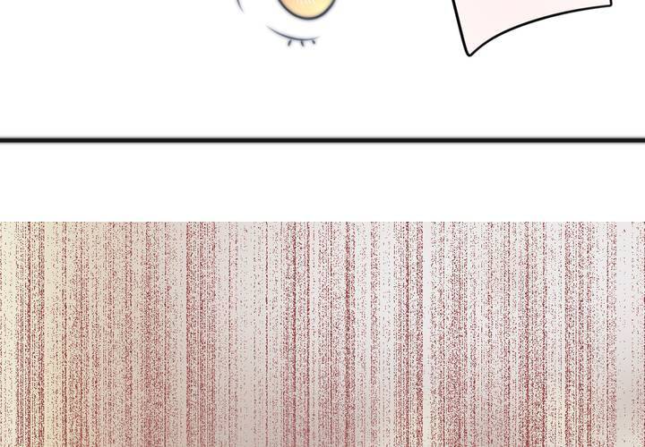 《狐鸣鱼说》追寻 第20页