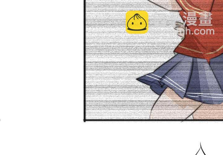 《狐鸣鱼说》追寻 第34页