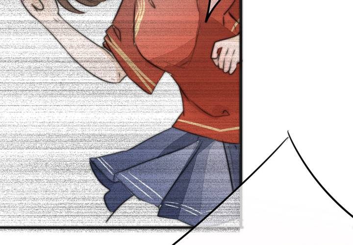 《狐鸣鱼说》追寻 第36页