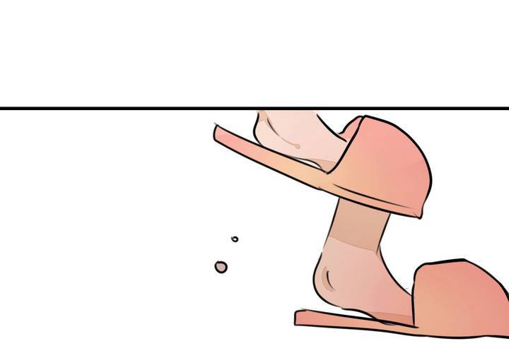 《狐鸣鱼说》追寻 第3页
