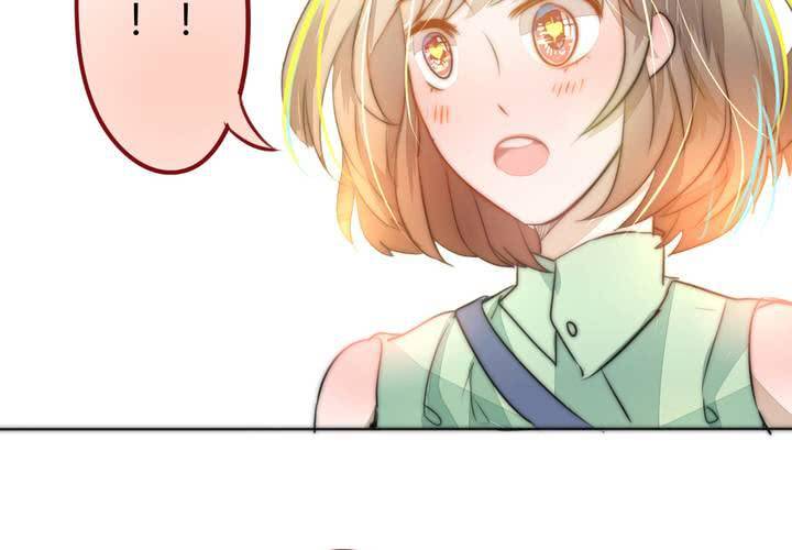 《狐鸣鱼说》晴雨的心情 第23页