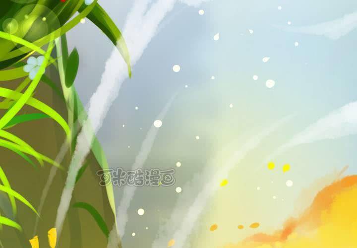 《狐鸣鱼说》晴雨的心情 第25页