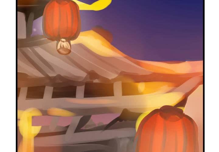 《狐鸣鱼说》她就是银杏？ 第15页