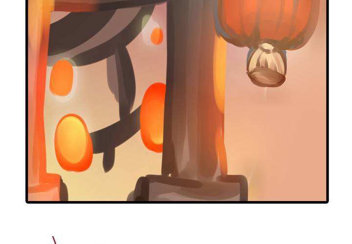 《狐鸣鱼说》她就是银杏？ 第16页