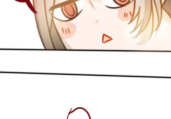 《狐鸣鱼说》她就是银杏？ 第20页