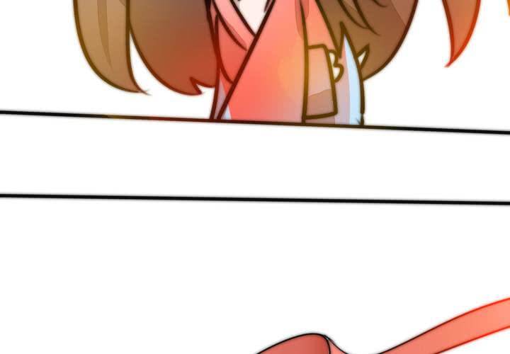 《狐鸣鱼说》她就是银杏？ 第27页