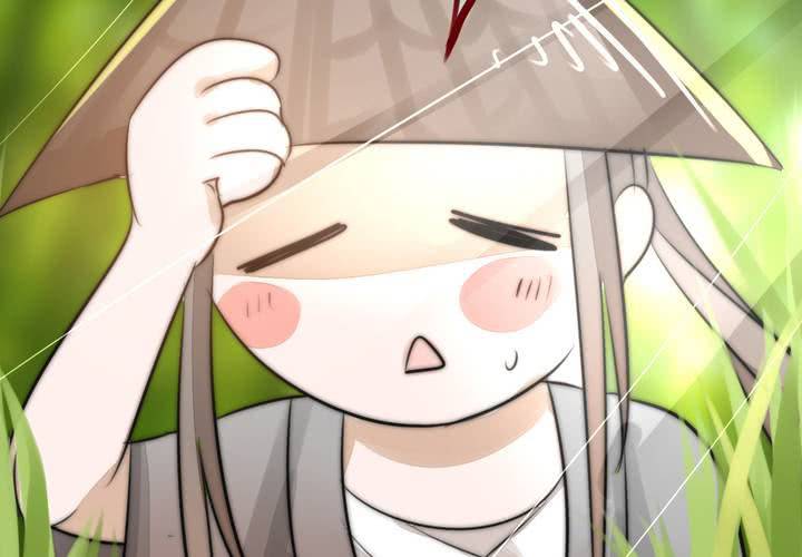 《狐鸣鱼说》她就是银杏？ 第50页
