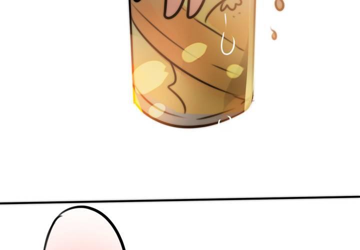 《狐鸣鱼说》女孩子的情感 第13页