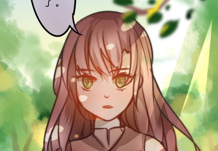 《狐鸣鱼说》女孩子的情感 第19页