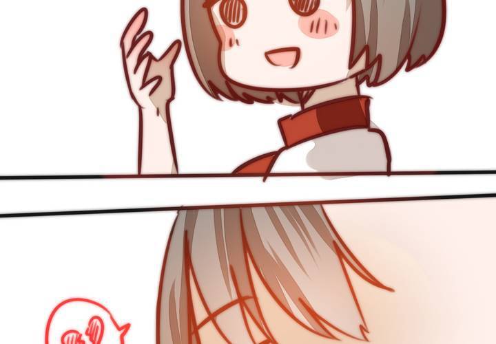 《狐鸣鱼说》女孩子的情感 第24页
