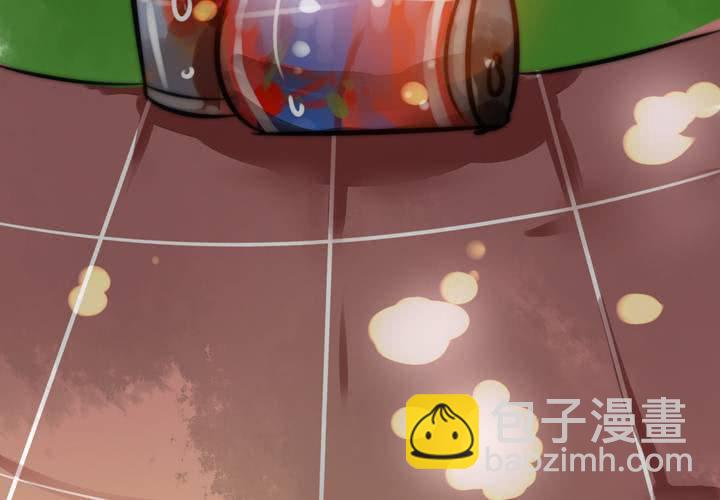 《狐鸣鱼说》女孩子的情感 第28页