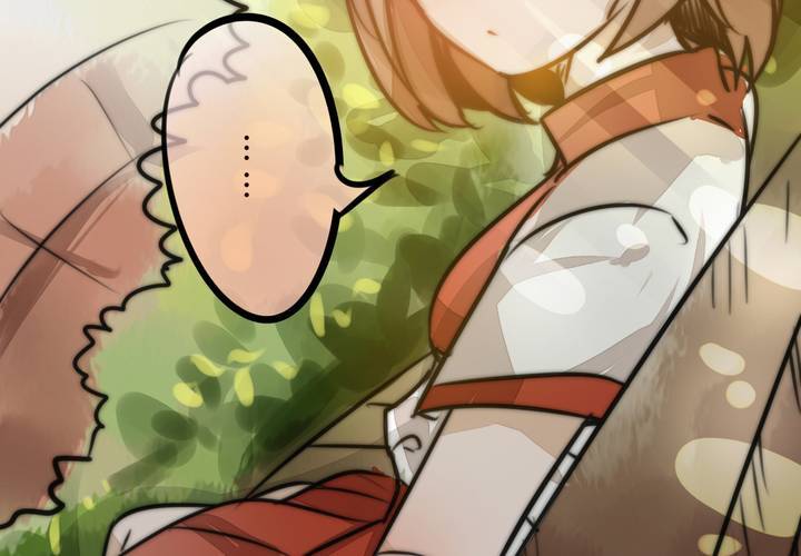《狐鸣鱼说》女孩子的情感 第42页