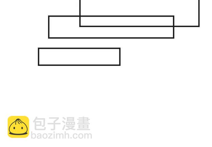 《狐鸣鱼说》他很担心你 第10页