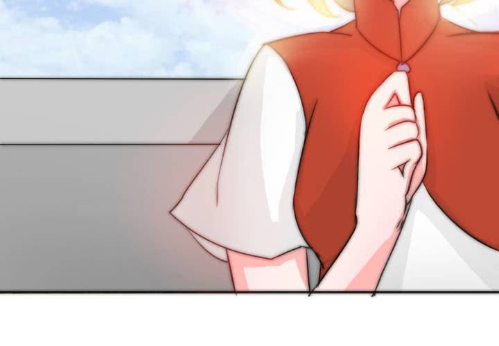 《狐鸣鱼说》淡淡的距离 第34页