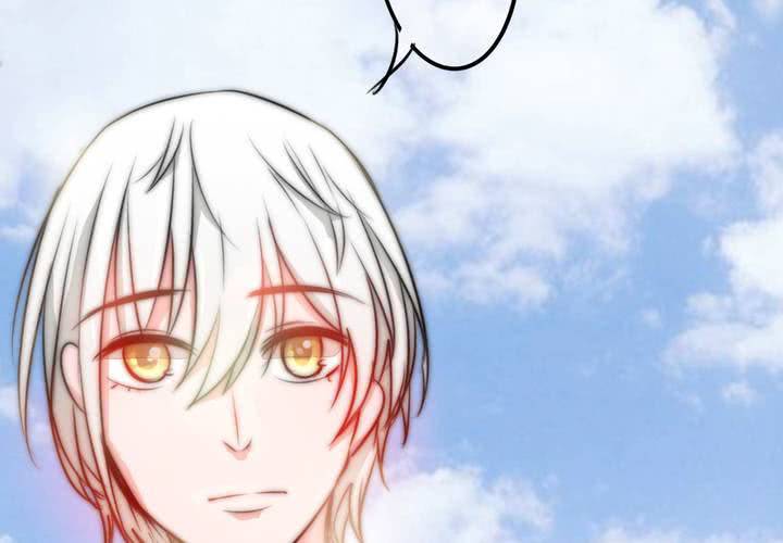 《狐鸣鱼说》淡淡的距离 第36页