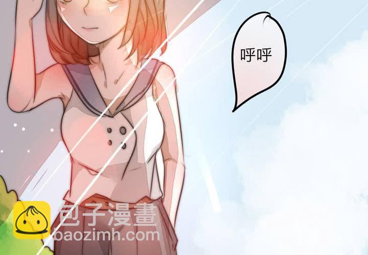 《狐鸣鱼说》突然闯入的女孩和遇到的危机 第27页