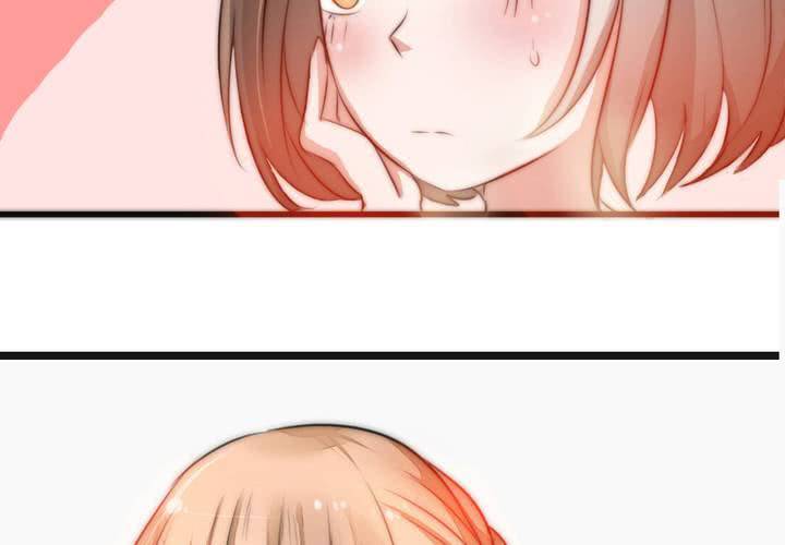 《狐鸣鱼说》突然闯入的女孩和遇到的危机 第38页