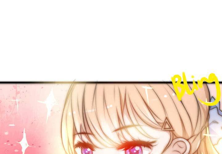 《狐鸣鱼说》突然闯入的女孩和遇到的危机 第43页