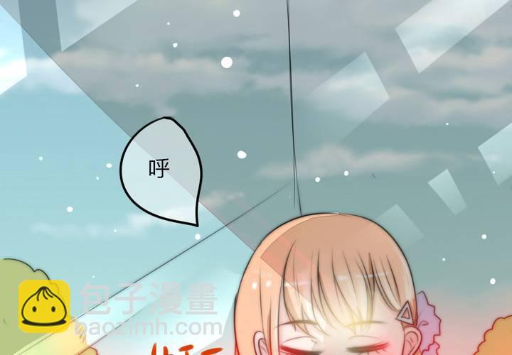 《狐鸣鱼说》突然闯入的女孩和遇到的危机 第48页