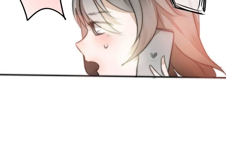 《狐鸣鱼说》突然闯入的女孩和遇到的危机 第7页