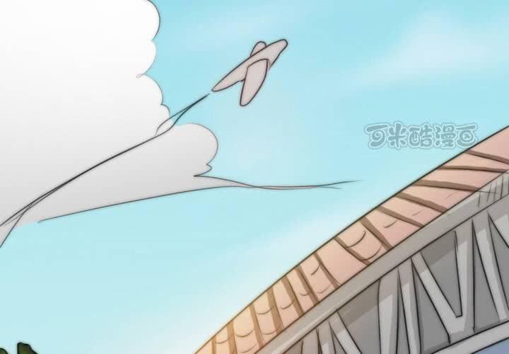 《狐鸣鱼说》突然闯入的女孩和遇到的危机 第9页