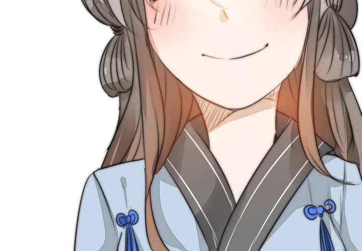 《狐鸣鱼说》这都是误会！ 第10页