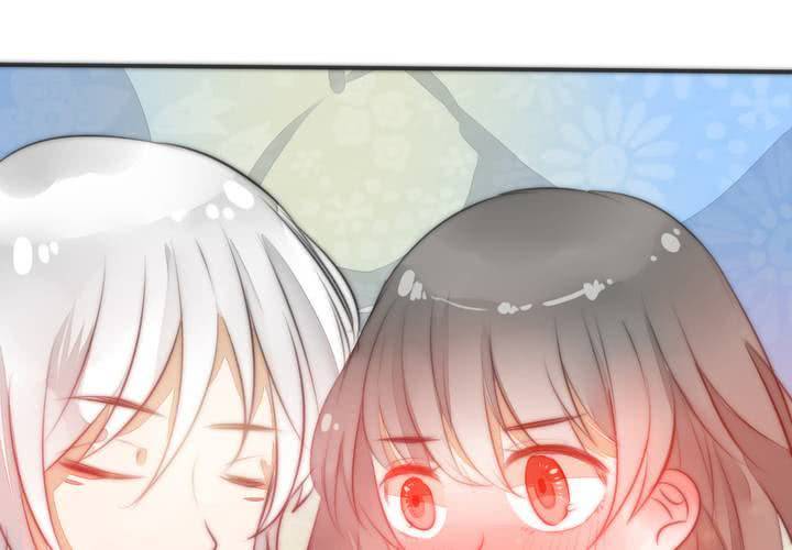 《狐鸣鱼说》这都是误会！ 第32页
