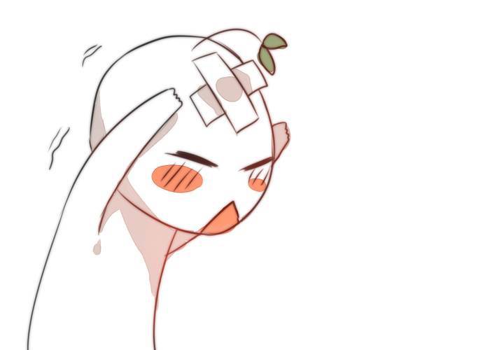 《狐鸣鱼说》这都是误会！ 第50页