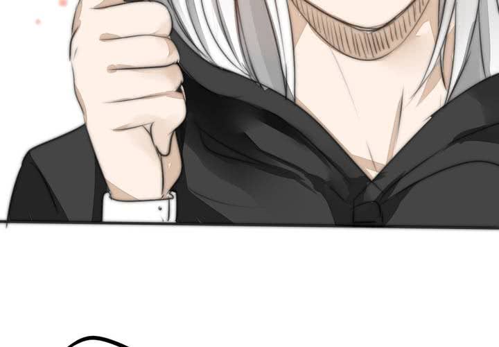 《狐鸣鱼说》这都是误会！ 第8页
