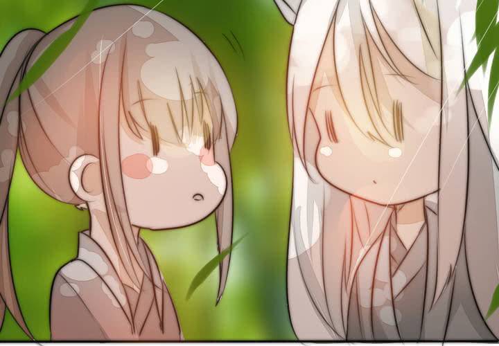 《狐鸣鱼说》定下的约定 第37页