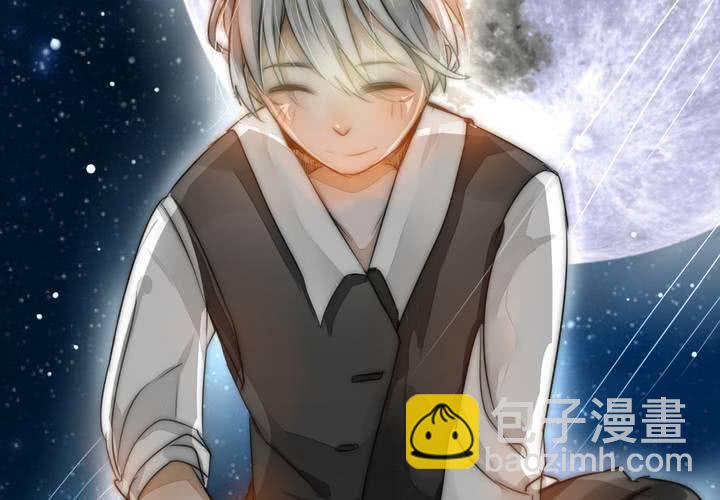 《狐鸣鱼说》告白 第10页