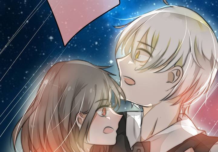 《狐鸣鱼说》告白 第29页