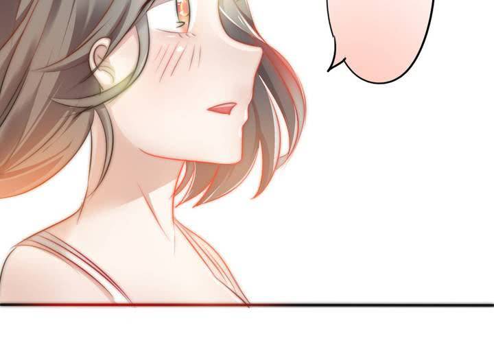 《狐鸣鱼说》告白 第6页