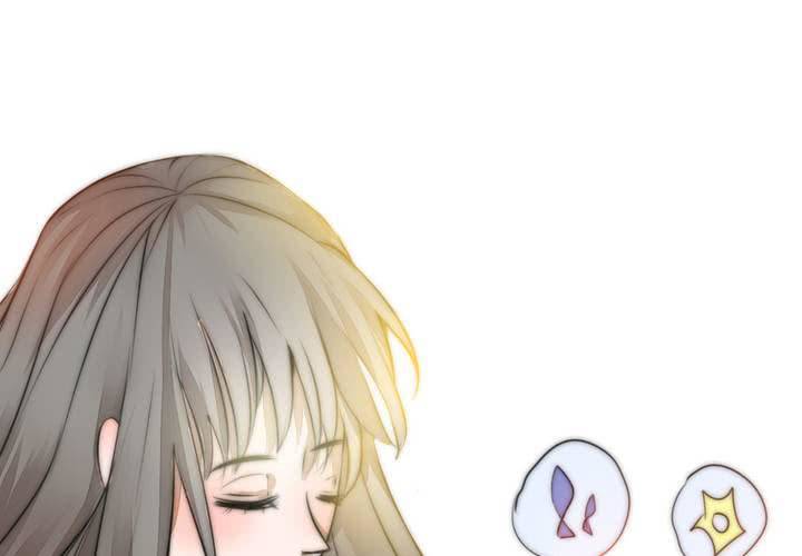 《狐鸣鱼说》思念的牢笼 第34页