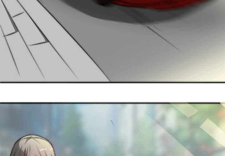 《狐鸣鱼说》思念的牢笼 第5页