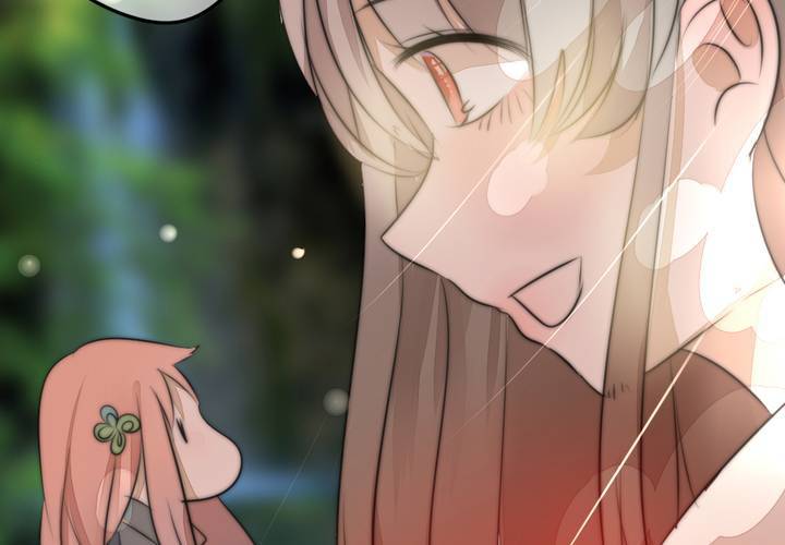 《狐鸣鱼说》杀了他 第30页