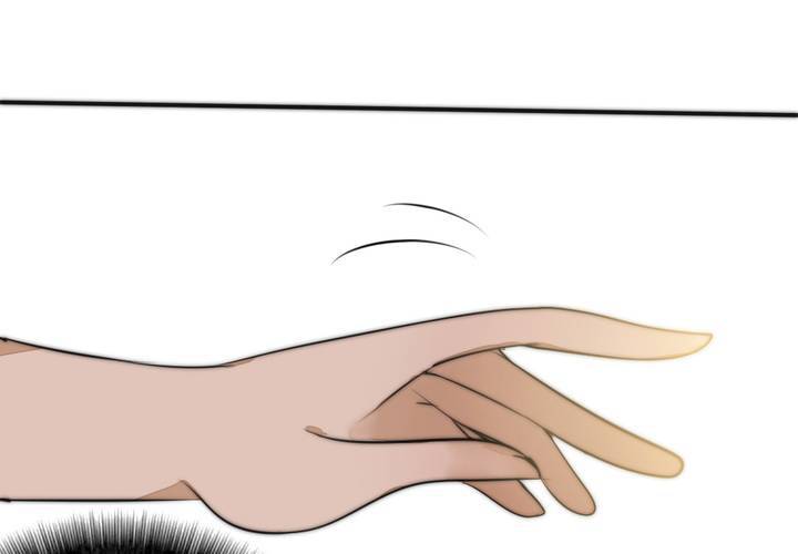 《狐鸣鱼说》杀了他 第6页