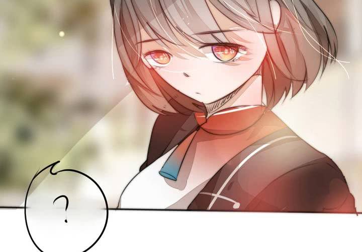 《狐鸣鱼说》意外 第12页