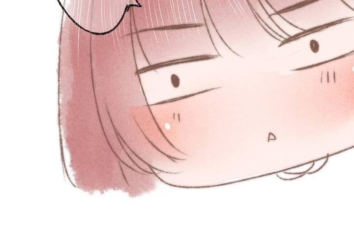 《狐鸣鱼说》我们结婚吧 第27页