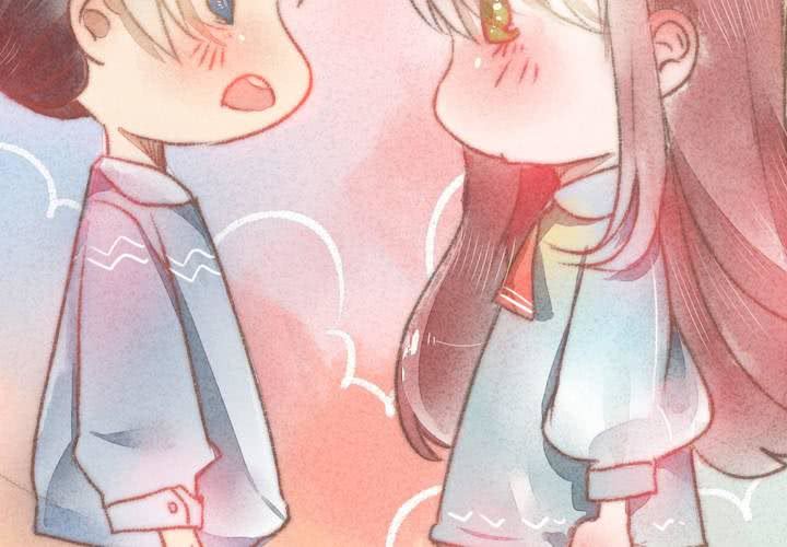 《狐鸣鱼说》我们结婚吧 第31页