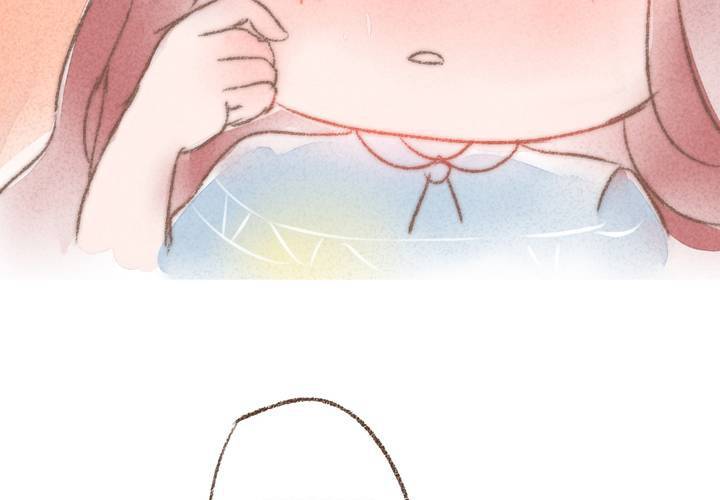 《狐鸣鱼说》我们结婚吧 第34页