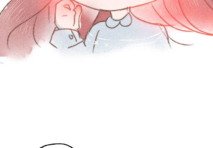 《狐鸣鱼说》我们结婚吧 第42页