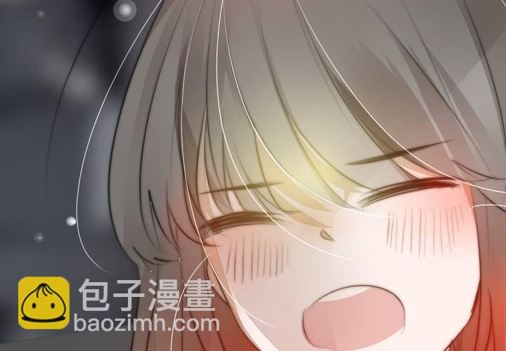 《狐鸣鱼说》真相与决心 第14页