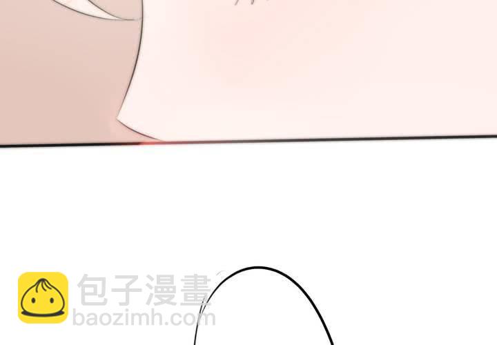 《狐鸣鱼说》真相与决心 第26页