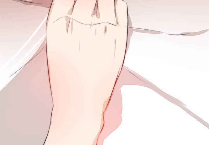 《狐鸣鱼说》真相与决心 第32页